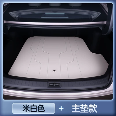 Modification Accessories, Trunk Mat - premium-off-white-trunk-liner-mat-stain-resistant-wrinkle-free-nissan-n6