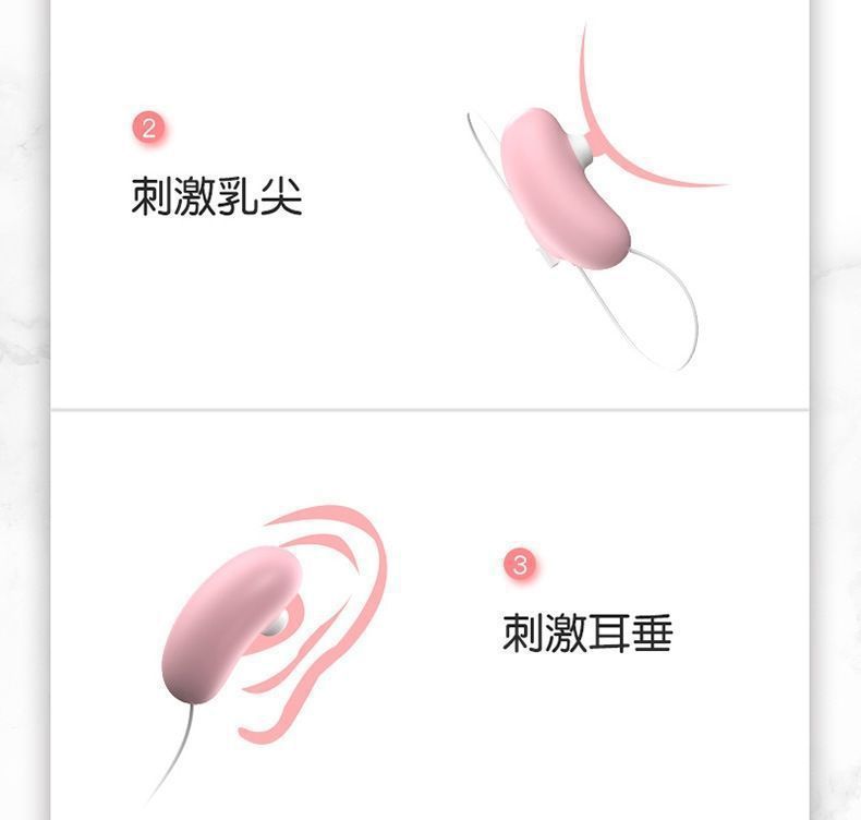 Lai Le Dou Dou Egg Sucking Teasing Dual Vibration USB Rechargeable Female Massager — detail image 22