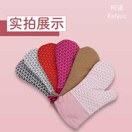厨房硅胶防热手套可轻定制微波炉防烫加厚烘焙隔热耐高温隔热加厚