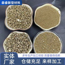 ���F ұ����ˮ̎���S�F�V�������Fɰ ��ĥ��ƺ�Ͻ�������F