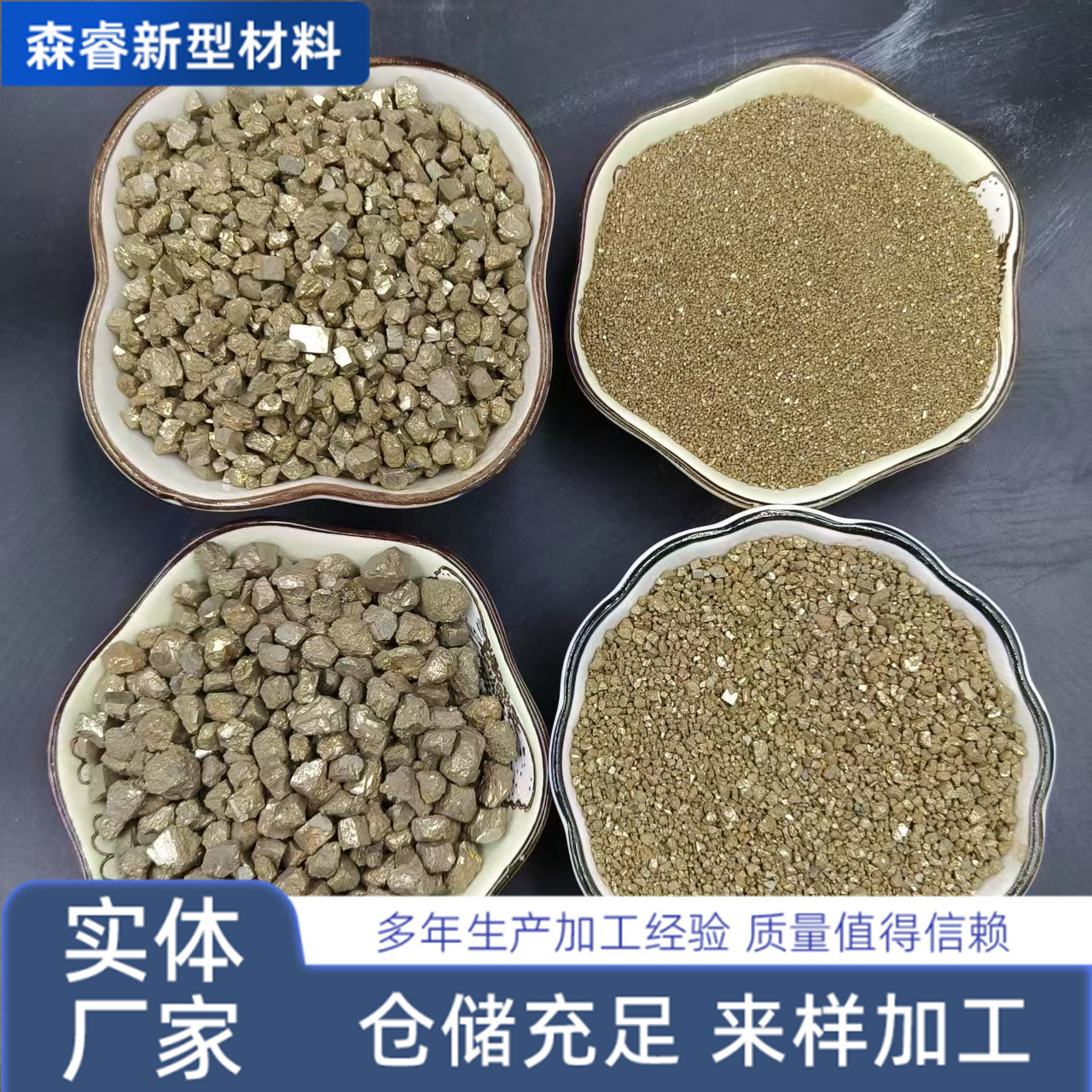 0c52912be8e9b899862a5605c6bb80