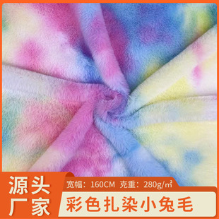 �F؛������ɫ��ȾС��ë�߲���������ëӡ��ë�q�����ëë�q����