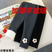 Ůͯ��ѝ���ѝ�ӽq�Ӻ��ﶬ���Ӻ��⴩�^�������к�����ů���]