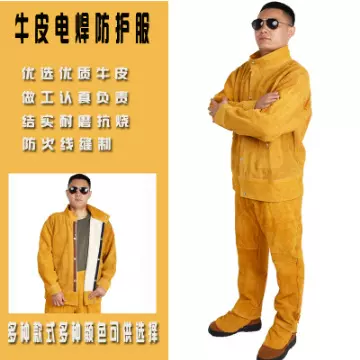 牛皮电焊工作服氩弧焊长袖防护服抗电弧飞溅焊工皮衣皮裤隔热防护