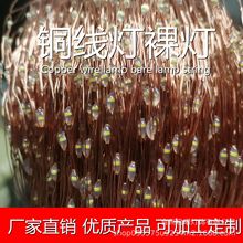 �S��ֱ�NLED�����M���ǟ��������ˮ�}�Q�~�z�~������������b�