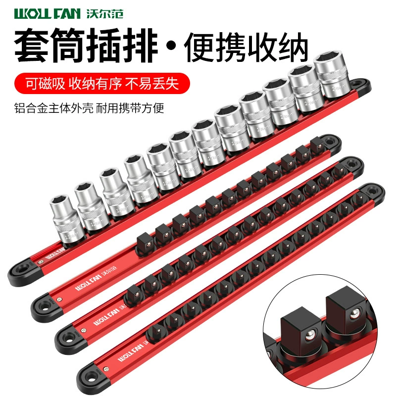 Металлическая втулка втулка втулка втулка втулка втулка втулка втулка втулка втулка втулка втулка втулка втулка