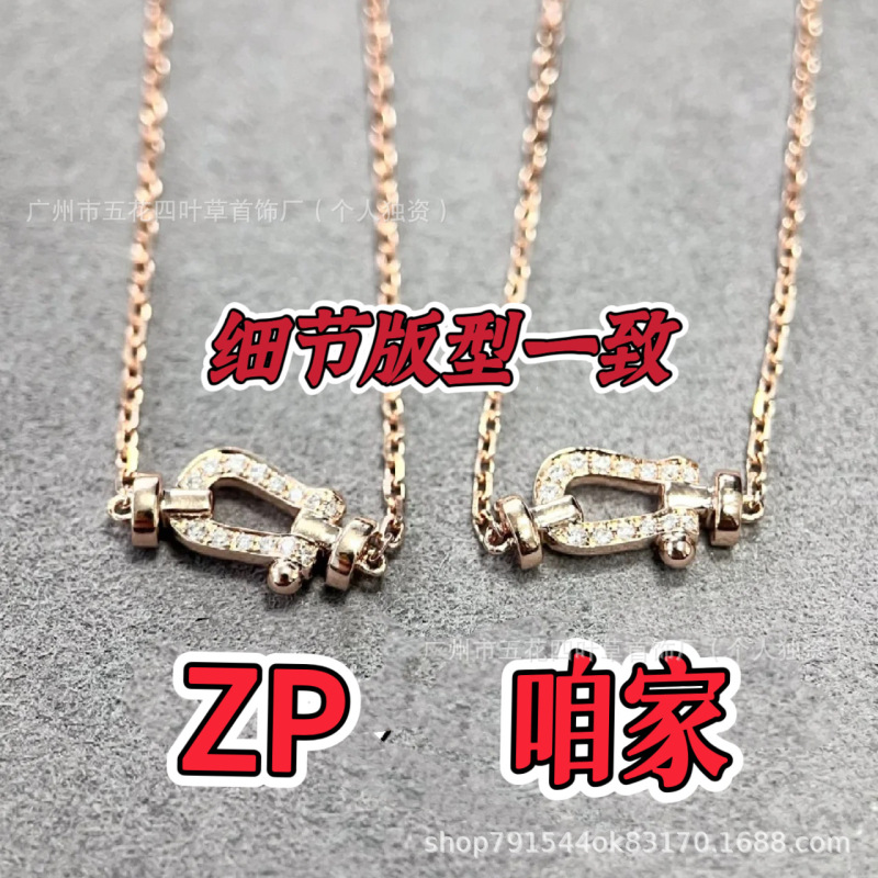 费家高版本925银CNC镶钻马蹄扣项链高端时尚横竖款迷你满天星项饰|undefined
