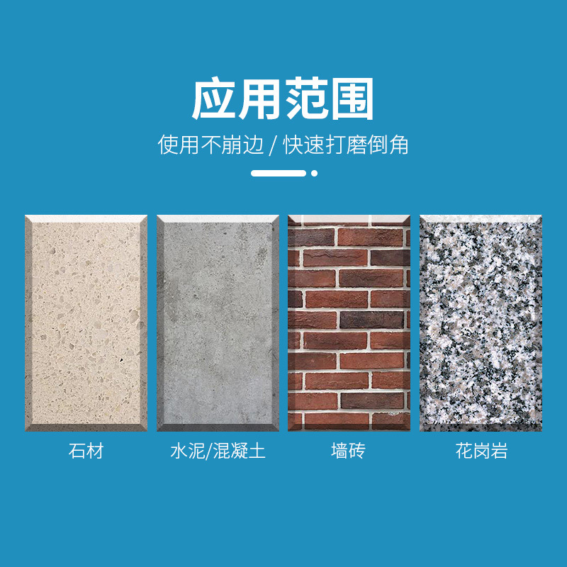 Diamante sinterizado 110 unilateral molienda pieza granito hormigón piedra biselado recorte ángulo engrosada hoja de sierra