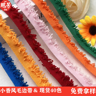 1cm��ɫë�qС���L��߅�������������I��߅�lͯ�b���� DIY�o��