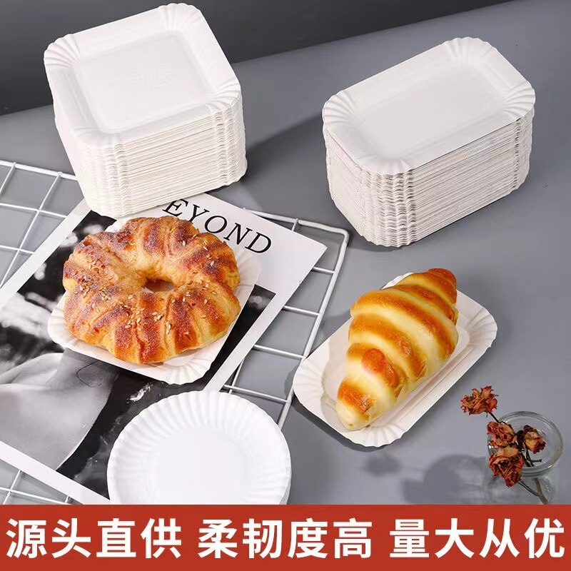 Disposable Paper Plates, Thickened Square Pulp Plates, Round Paper Plates, Rectangular Paper Plates, Cake Plates