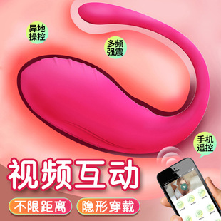 APP�h���b������Ů����ο�����w����������������Ȥ����Ʒ���