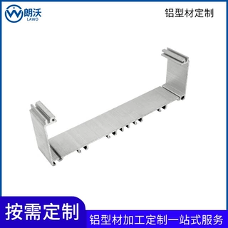 厂家加工铝材开模定制铝外壳 CNC加工移动电源外壳挤压散热器型材