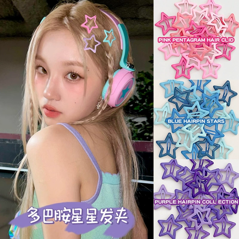 Заколка для волос "Dopamine star" bb, милая девичья заколка-сердечко для челки, маленькая заколка Y2K, детский аксессуар для волос