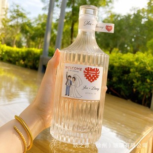 С�t����ƿ��ƿ�Y��ϲ���ܷⲻ©һ��߶�˽�˾�ƿ���b��ƿ����