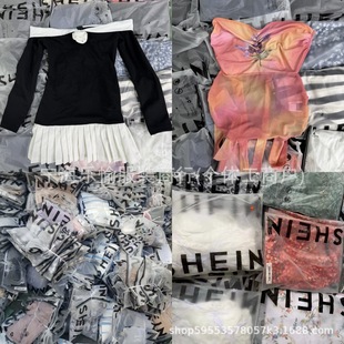 Foreign Trade Shein Women's Clothing Miscellaneous Items Sexy Hot Girl Tops and Pants Xiyin Women's Summer Factory Direct Sales Export