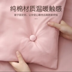 キノコ頭布団固定器シーツは角防走滑り止め綿布で安全に針を落とさない隠れたボタンで取り外し可能です