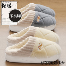 ��ʺ������Ь��ʿ�����¿�Ӽ���H��ױ�ů�����҃ȼ���ë��ЬŮ