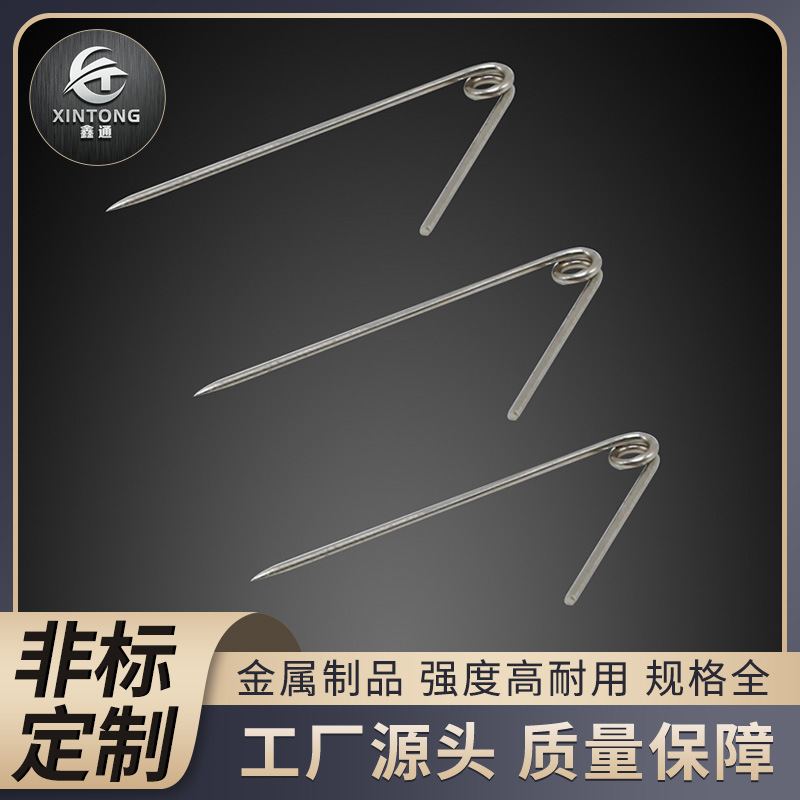厂家生产9字别针 不锈钢安全别针收纳手工精密缝纫工具家用防锈