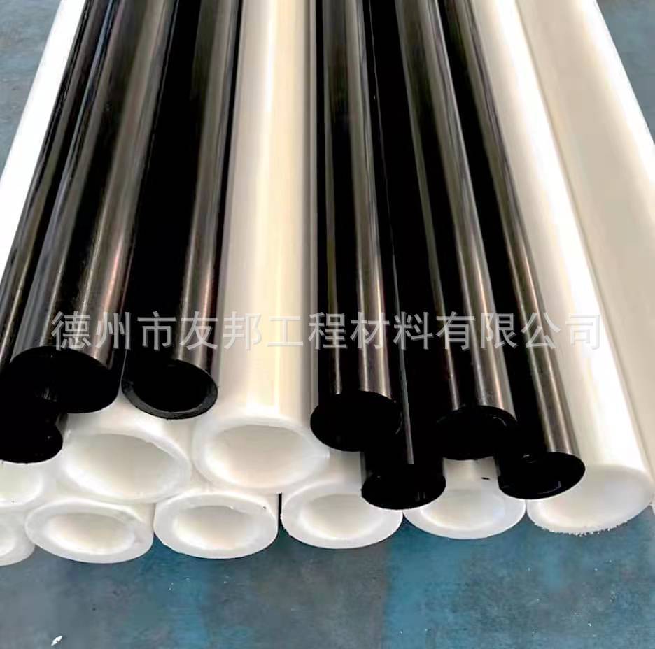 硬质pom管材/白色黑色聚甲醛管赛钢管POM管料加工
