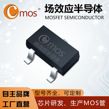 ԭװCMN3402ZM���SSM3K335R;AO3402/SOT-23 30V 4.6A N��MOSֱӪ