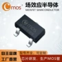 -30vcmn3j332ammos管