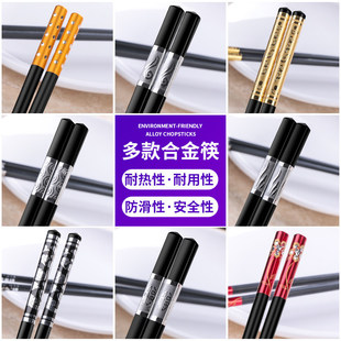 ���ϺϽ���Ӽ��ò͏d��偵��Ƶꌣ�ÿ�10�p�����͸ߜؿ���