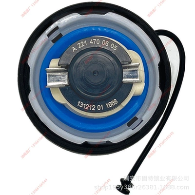 Tank cap Tank Cap A2224700005 A2214700605