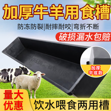 ���ʳ������ˮ��ţ��Ӻ�ţ�������ˮ��ι�ϲ�С���ʳ�����Bֳ