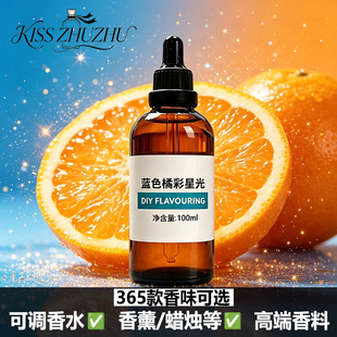 �{ɫ�ٲ��ǹ����㾫��ԭҺ�ߝ����ˮ��޹�ջ�Ϟ�T�������diy