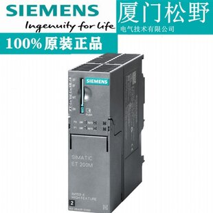 Im153 Rack 6ES7153-1AA03-0XA1西门子ET200M IM153-1 DP接口模块现货批发O-阿里巴巴