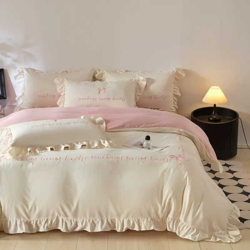 2026新款高克重斜纹棉磨毛刺绣法式花边少女心床品床笠款四件套