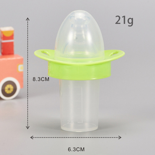 Newborn pacifier-type medicine feeder for infants and young children to drink water, feed water, milk powder, baby medicine, anti-choking dropper