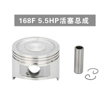 ���͙Cˮ�����68MM 168F 5.5HP�������� �l늙C�����@���r�I���