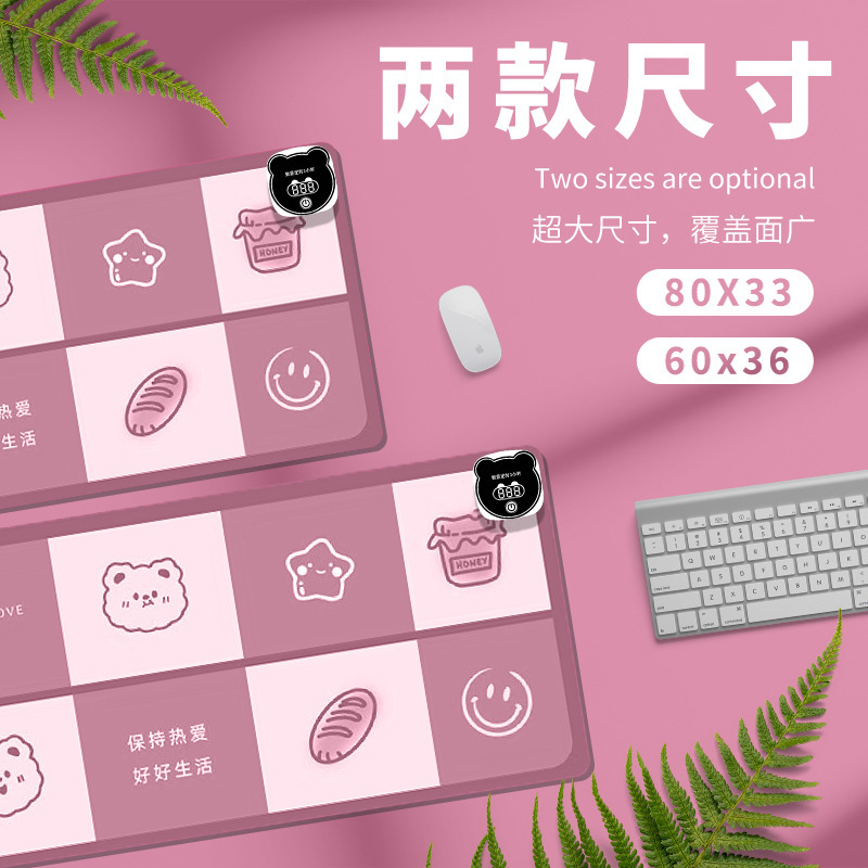 加热鼠标垫办公室电脑桌面恒温加热发热垫学生写作业大号暖手桌垫|undefined