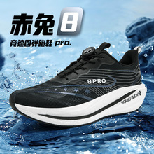 9proWwܲЬ͸pͯ\Ь̼僺ͯmЬ