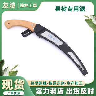 ���䌣��䏏S�����l��䏑��ⷥľ����h��ľ��������֦䏈@�ֹ���