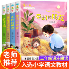 ͯļȫ4ȫ ̵꼉 ڽA СWnx