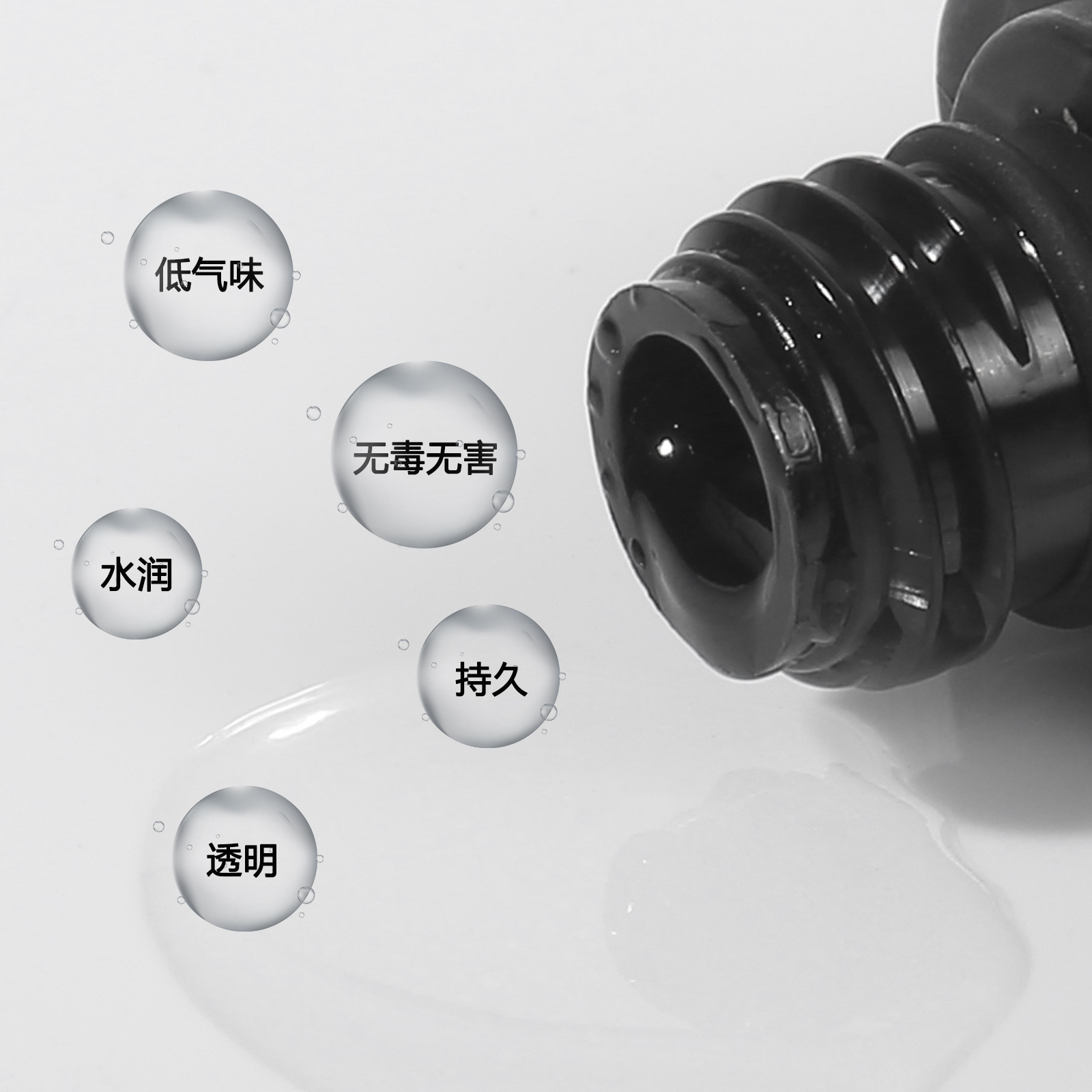 Equilibrio líquido desecante imprimente sellador de manicuras profesionales necesarios saludable inodoro explosión transfronteriza puede personalizar logotipo