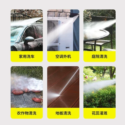 Washer High Pressure Car: Xǐchējī Car washing machine