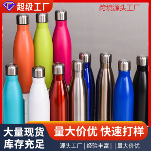 �羳���R�d304���P䓿ɘ�ƿ��ձ����p���\�Ӻ��sˮ�ر��ر����l