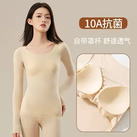 打底裤;女式打底衫;女式马甲