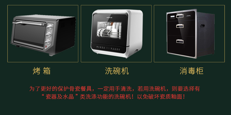 详情页1_07.jpg