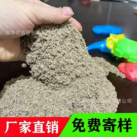 金葱粉;彩泥/粘土/沙;软陶工艺品