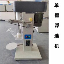 �β۸��x�C     �V�︡�x���x�Č�����O��