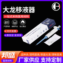 ������Һ�� ���{���B�m����΢���Ә��� �քӆε���Һ��