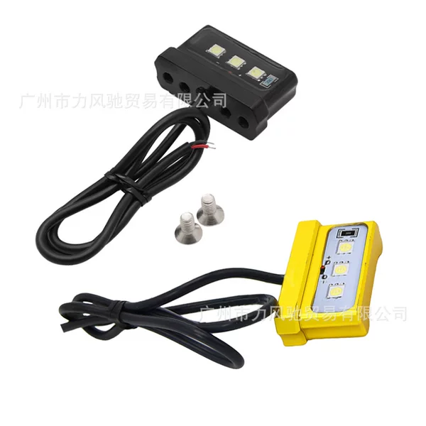 Suitable for motorcycle modification accessories LED aluminum alloy tail light fender license plate light aircraft license plate light