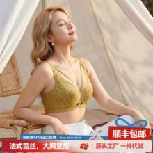 ɣ��˿����Ů��˿������BC����£���з��´��ո��鷨ʽ�Ը�������