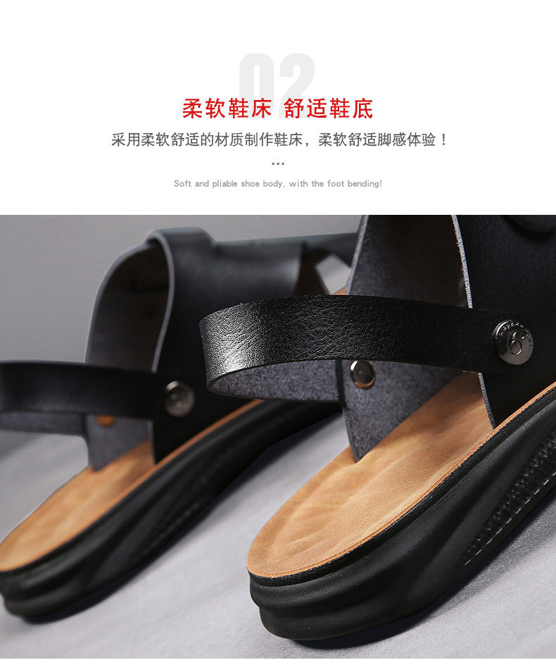 Dép sandal nam quai ngang hở ngón đế mềm thoáng khí chống trơn trượt cỡ lớn — Nâu Đen, vàng nâu chi tiết 9