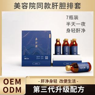 ��đ���߽����Ʒ�o�δ� �� ����Ժspa�B���׺� ����ԭҺ�N ��