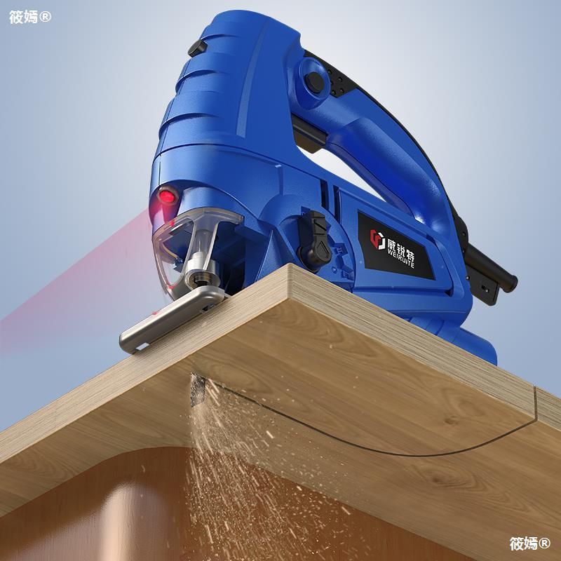 德国威猛电动曲线锯家用电锯多功能手持木板线锯小型切割机木工具|ms